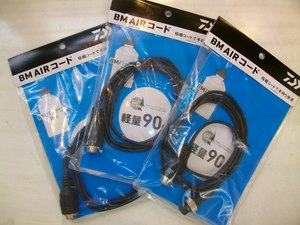 20120724 337.jpg