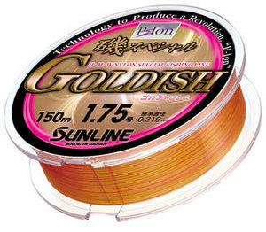 isospe_goldish.jpg